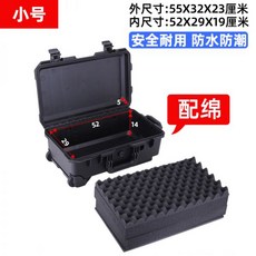 알루미늄 케이스 카메라 하드케이스 쿠션 보관함 맞춤보관 촬영장비, 30L, 캐리어-패킹포함 방수타입-스몰사이즈