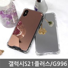 최저가실버바