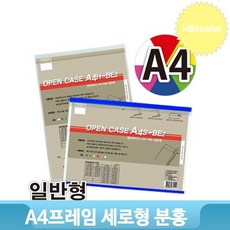 b212551438e7c0a6c11b30f2707301935fea002234b971145fd452e78ba5.jpg