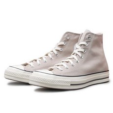 컨버스파피루스