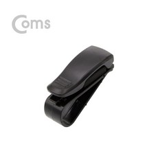 차량용 선글라스 거치 클립 / 썬바이저선, 20개