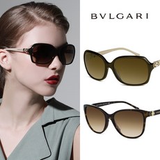 명품아이웨어 패션특가 BVLGARI 불가리 명품 선글라스 2종 택1