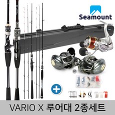  스포츠_ 시마운트 바리오x 2탑 루어낚시대 2종세트/2in1 선상 낚시대, 선택완료 