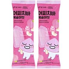 복숭아아이스크림