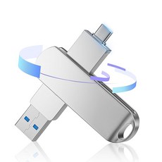 【 한정] USB 1TB 2in1 Type-C&USB-A 양쪽 지원 USB3.1지원 스마트폰메모리 phone 지원 iPad 대응 백업 타입 c 플래시 외장형, 상세페이지 참조, 상세페이지 참조