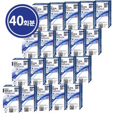 젠바디 코로나 진단키트 홈테스트 2회분 X 20 총 40회분, 20개