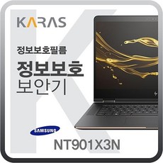 8cab8db19b0b0327ce4a992f0249fb06eeef8e65e1a2bd4679bc6fca3389.jpg