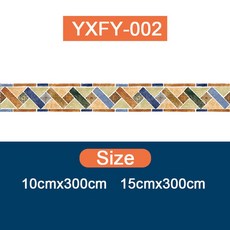 300×600우드주방벽타일