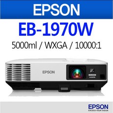 [엡손] EB1970W / EPSON / EB-1970W / 5000lm / WXGA / 와이드 / 16W / 10000:1