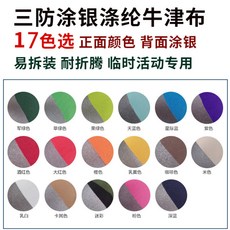 01decf97650c4c32c149dbe931ce9900332b657215e40f9e19bb468fbb2e.jpg