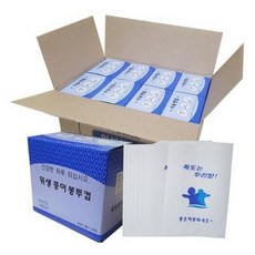 한일 위생 종이봉투컵, 250개입, 96개