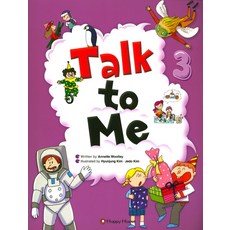 talktome