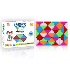 스네이크트위스트큐브퍼즐