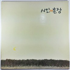 86357454640c648dff7d1d539f1ec79a0206eab93e7f4739e654c3ada3bd.jpg