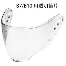 de35c192acbfece95a885165582c4a63afd2f8abc29f558ee48a4c624e0d.jpg