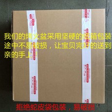 꾸미나라 바베큐참숯 구이용참숯 숯장 가정용 통숯 바비큐 불판숯 화분으로 만든 난로 찾다 온돌겨울 스카이 실내안 태우기, 묵인 규격 굽다 화로 이상이다 하드지 상자 포장