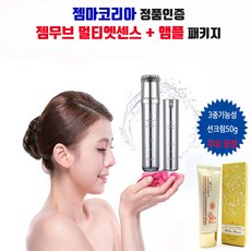 //상품명
