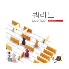 월간뮤지크이날치