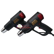 돼지꼬리에어건