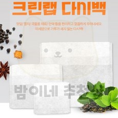 밤이네 크린랩 다시백 육수팩, 소, 소(S), 1개