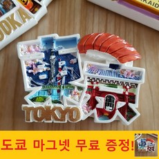 cef934f6e5029042bd0d192d79cc2f2baca8bfec4bbed0c75bf2d61565fe.jpg