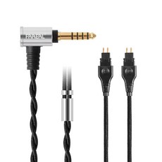 FAAEAL 헤드폰 라인 HD560 HD600 HD580 HD660S HD650 헤드폰 업그레이드 라인 3.5mm/2.5mm/4.4mm 헤드폰 오디오 라인 교체, 4.4mm TRRS VersIon, 1개