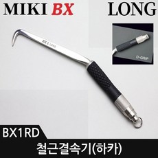 cd3608b33e694f1bec48aa17fd6b2ae38a95af85ad7912eb5a62a08014aa.jpg