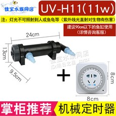 d88e8944f9f081c2412a7376bb17d8e22eead6c2362182cc3eb187fea26f.jpg