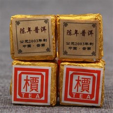 2efef05928bcb4f0f75c7d90396be3bc5ba5276c921c80a0e2cc6ec560c9.jpg