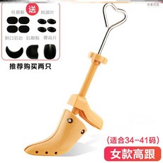 ee2108c8ea8a79ec3a49d3372f7e632bdbccdcd21db109f0578ee9b86c09.jpg