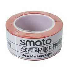 SMAT 라인용마킹테이프 적색50x33 스카치테이프 포장테이프 opp테이프 양면테이프 3m테이프, 1, 본제품선택
