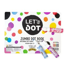 아티바바스케치북