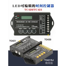 조절 프로그래밍 SUL180A 10Amp 1 농장 MS316B 사이클 시간 스위 컨트롤러, 11 18번 컨트롤러 SD 메모리 카드 256M, 1개