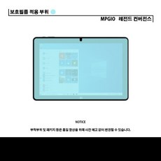 좀비베리어