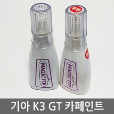 k3미네랄