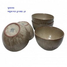 e537248455b777250ae4820e510771be5ae090e62ab670828e33b74ef3f2.jpg