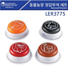 러닝리소스숫자아이스바