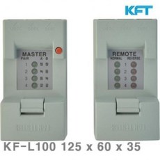 WRB933174(1EA) x 35 UTP전용 랜테스터 KFT x 125 60 KF-L100