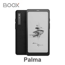 오닉스 팔마 북스 HD 6.13인치 Palma BOOX 2컬러