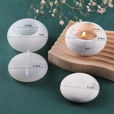 콘크리트 양초 항아리 실리콘 몰드 DIY 라운드 즙이 많은 꽃 냄비 석고 에폭시 수지 보관 상자 공예 금형 홈 인테리어 용품, 미니 박스, 하나, 1개