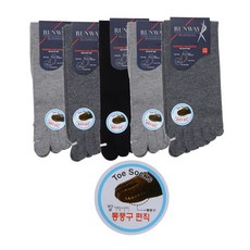 당뇨발가락양말