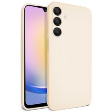 더조은셀러 실리콘 사각엣지 젤리 케이스 2EA 세트