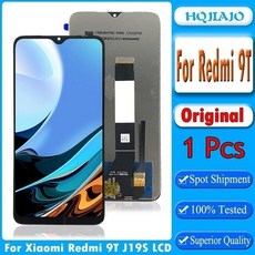 샤오미 레드미 9 T LCD 디스플레이 스크린 디지타이저 어셈블리 교체품 J19S 6.53 인치 오리지널, Black With Frame, 1개