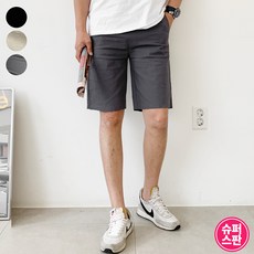 5부팬츠