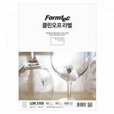 [이클라쓰] 폼텍 클린오프 라벨 LDR3100 라벨지 10매 65칸 폼텍라벨지 a4라벨지 클린오프라벨 폼텍라벨 전용지 폼텍 스티커라벨지