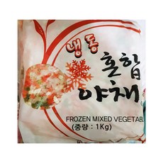 세미원브로콜리