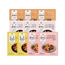 하몽돈까스