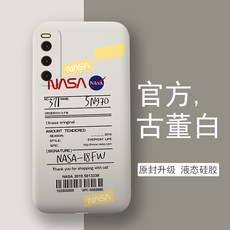 IQOONEO3 핸드폰케이스 여성 인싸템 NASA 라벨 액상 실리콘 VIVO 충격흡수 개성 독창적 풀팩토리 남자 커플