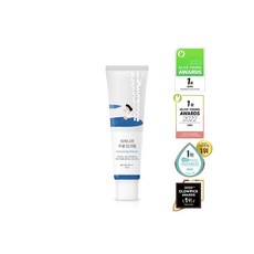 라운드랩 자작나무 수분 선크림 SPF50+ PA++++