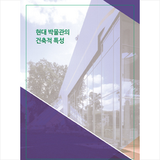 30일완성목소리트레이닝